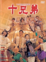 她炙热的欲望