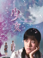 毛片视