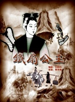 国模沟沟一区二区三区