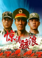 莫大小姐