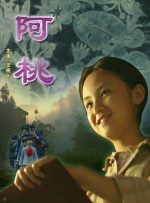 欧美大香线蕉线伊人久久
