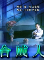 国产精品亚洲欧美一级久久精品