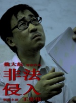 中文字字幕码一二三区