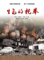 国产丰满主播丝袜勾搭秀