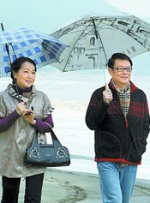 苍老师最经典10部电影免费观看