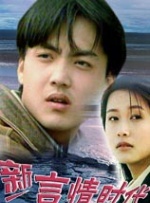 一个朋友的女儿