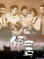 欧美影视一区二区三区