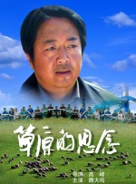 bdsmchinese变态折磨