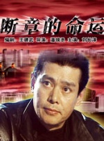 久久久精品久久