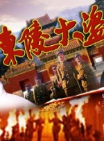 欧美一级在线免费观看
