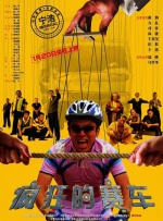 肉动漫3d无遮挡在线观看