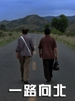 啊灬啊灬啊灬快灬用力我第一个年