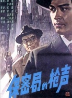 精品久久久久久久中文字幕