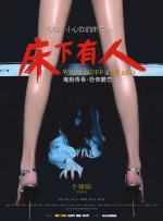 中国大陆高清aⅴ毛片