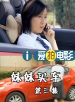 旧里番理论片yy6080影院