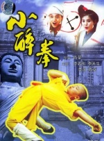 chinese国产人妖