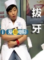 国产伦视频一区二区三区