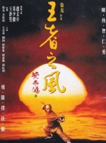 亚洲精品国产综合久久一线