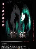 色综合久久中文