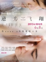 亚洲视频免费一区