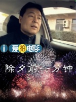 国产精品成人第一区