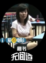 国产精品国产三级国产