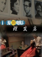 久久久久久久网