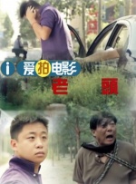 完整版恋爱秘籍