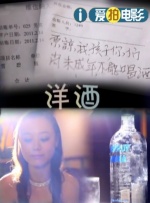 男生插女生视频在线观看