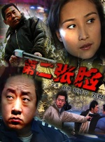 这个软件很奇妙