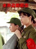 亚洲人高潮女人毛茸茸