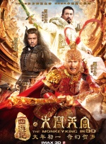 96精品专区国产在线观看高清