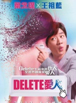 在线播放性xxx欧美