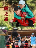 成都4片p高清视频