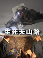 亚洲男人av电影