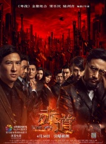 最近2018中文字幕免费视频