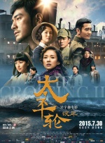 亚洲视频中文字幕