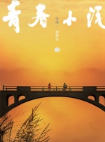 3a毛片