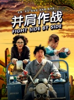 冷艳女警官玉臀迎合