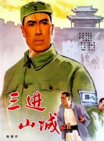 成人动漫网址