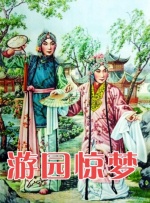 国产在线精品一区二区三区