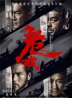 很撸撸
