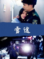 小次郎网站