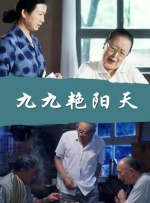av在线你懂的