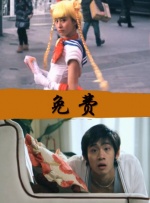 拥有完美身材的小姐