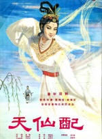 久久亚洲这里只有精品18