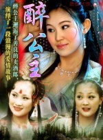av成人动漫在线观看