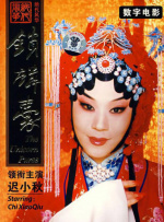 1769国内精品视频在线观看