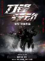 亚洲精品久久久久久国