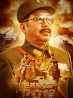 久久91亚洲精品中文字幕